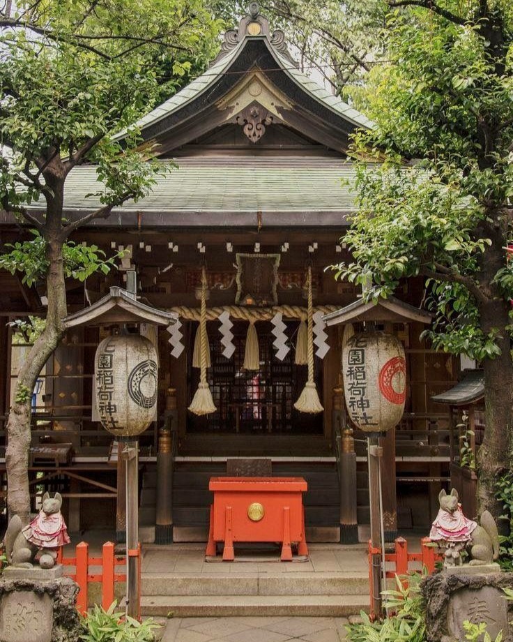 Home traditionnal temple
