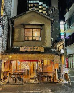 Home tokyo cozy little restaurant 🍜🥟